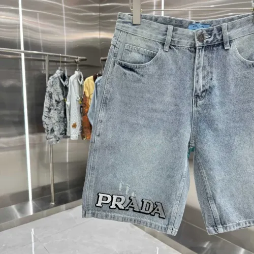Replica Prada Jeans For Men #1454687 $42.00 USD for Wholesale