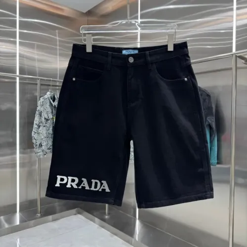Wholesale Prada Jeans For Men #1454688 $42.00 USD, Wholesale Quality Replica Prada Jeans