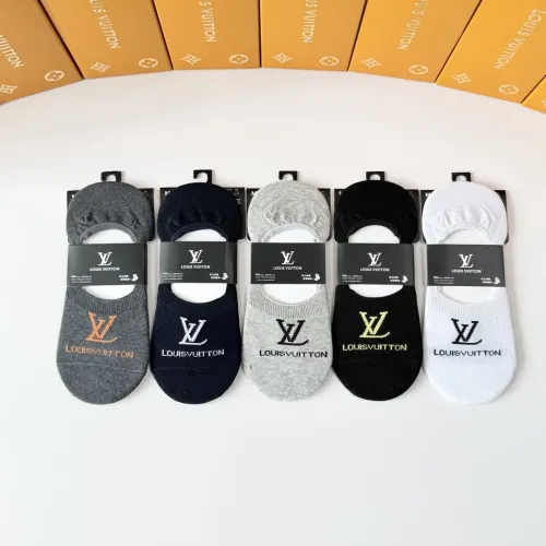 Wholesale Louis Vuitton LV Socks #1455276 $27.00 USD, Wholesale Quality Replica Louis Vuitton LV Socks