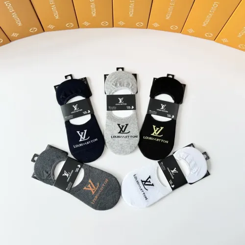 Replica Louis Vuitton LV Socks #1455276 $27.00 USD for Wholesale