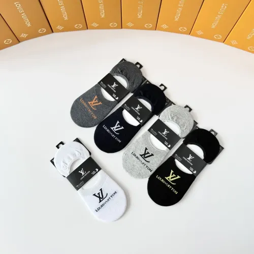 Replica Louis Vuitton LV Socks #1455276 $27.00 USD for Wholesale