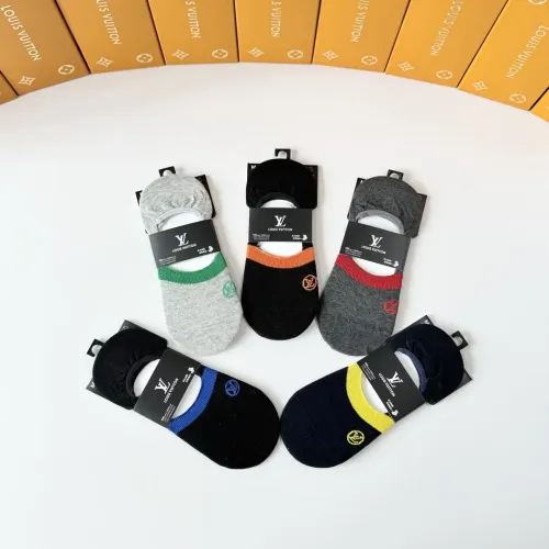 Replica Louis Vuitton LV Socks #1455277 $27.00 USD for Wholesale