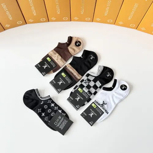 Replica Louis Vuitton LV Socks #1455278 $27.00 USD for Wholesale