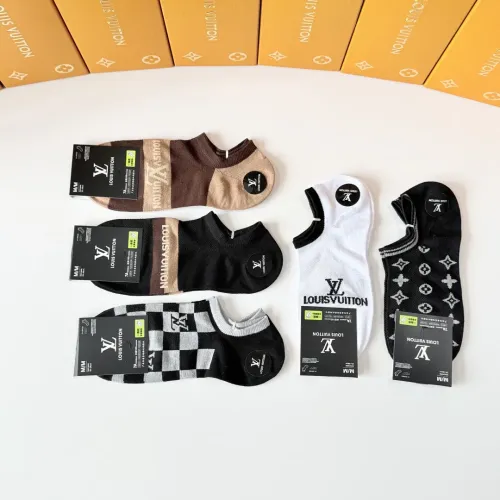 Replica Louis Vuitton LV Socks #1455278 $27.00 USD for Wholesale