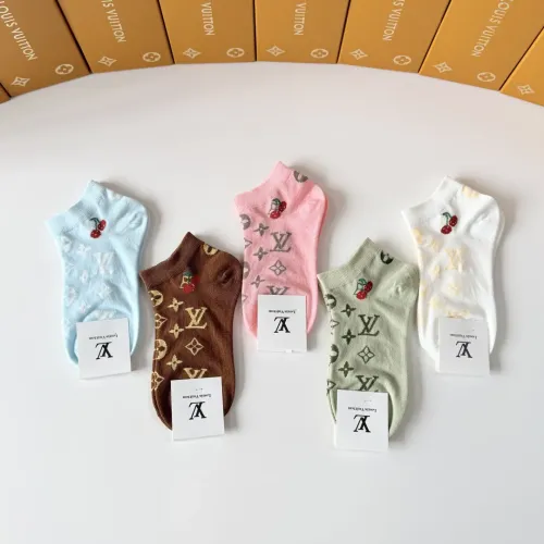 Replica Louis Vuitton LV Socks #1455279 $27.00 USD for Wholesale