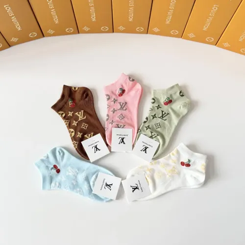 Replica Louis Vuitton LV Socks #1455279 $27.00 USD for Wholesale