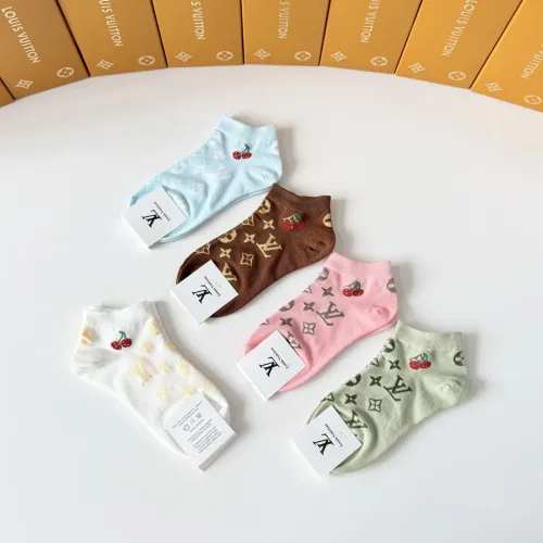Replica Louis Vuitton LV Socks #1455279 $27.00 USD for Wholesale