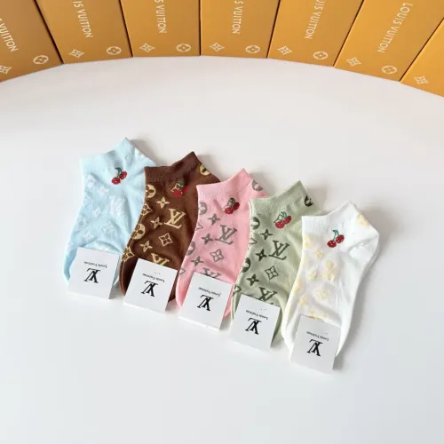 Replica Louis Vuitton LV Socks #1455279 $27.00 USD for Wholesale
