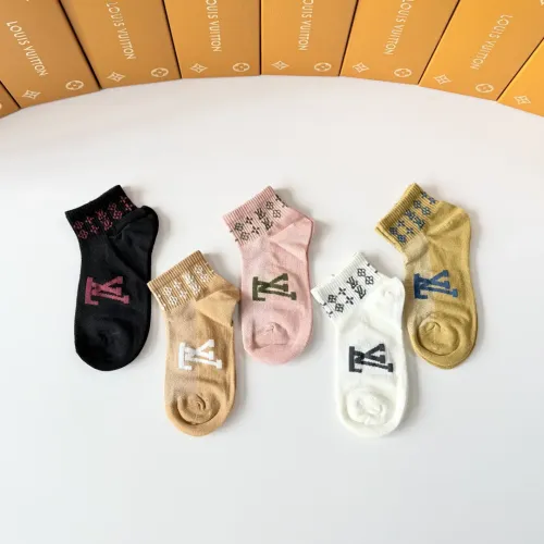 Replica Louis Vuitton LV Socks #1455280 $27.00 USD for Wholesale