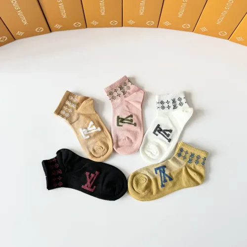 Replica Louis Vuitton LV Socks #1455280 $27.00 USD for Wholesale