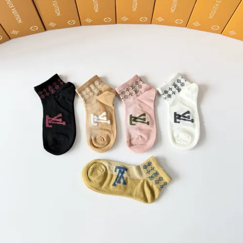 Replica Louis Vuitton LV Socks #1455280 $27.00 USD for Wholesale