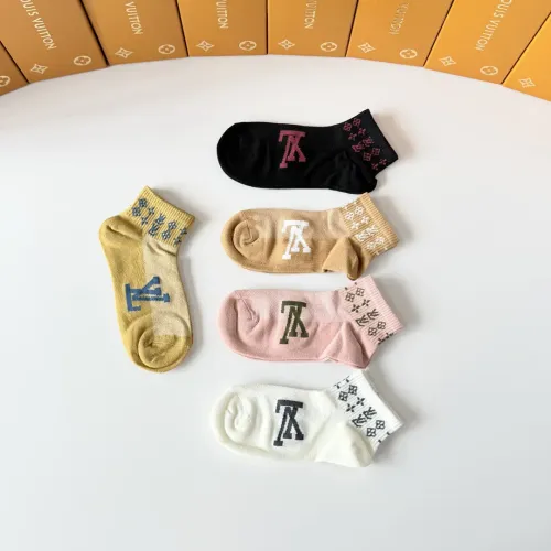 Replica Louis Vuitton LV Socks #1455280 $27.00 USD for Wholesale
