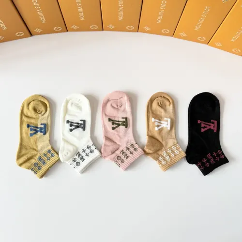 Replica Louis Vuitton LV Socks #1455280 $27.00 USD for Wholesale