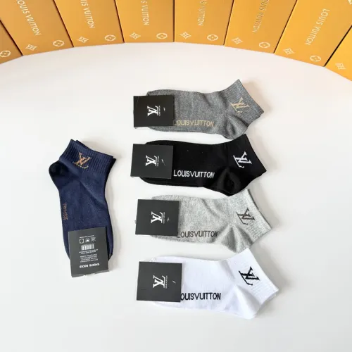 Replica Louis Vuitton LV Socks #1455281 $27.00 USD for Wholesale