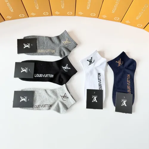 Replica Louis Vuitton LV Socks #1455281 $27.00 USD for Wholesale
