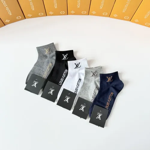 Replica Louis Vuitton LV Socks #1455281 $27.00 USD for Wholesale
