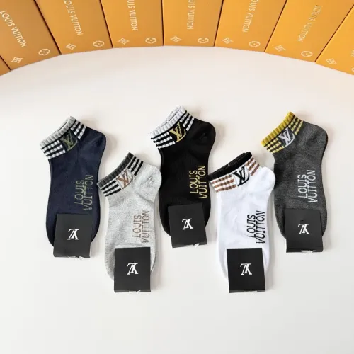 Replica Louis Vuitton LV Socks #1455282 $27.00 USD for Wholesale