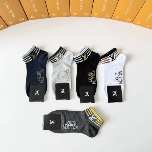 Replica Louis Vuitton LV Socks #1455282 $27.00 USD for Wholesale