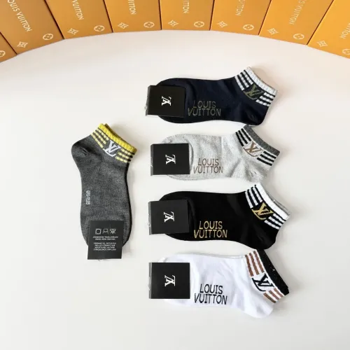 Replica Louis Vuitton LV Socks #1455282 $27.00 USD for Wholesale