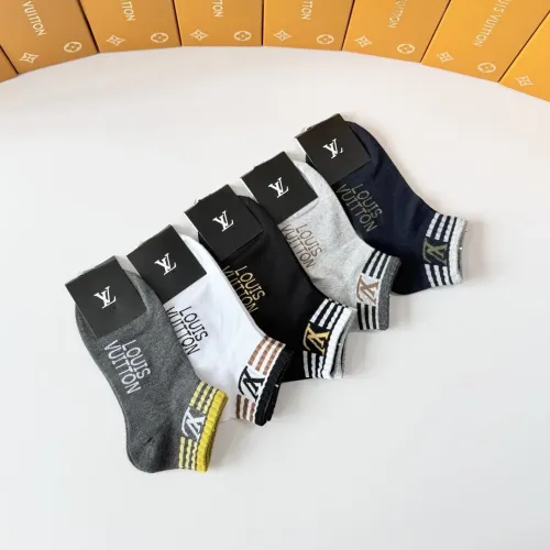 Replica Louis Vuitton LV Socks #1455282 $27.00 USD for Wholesale
