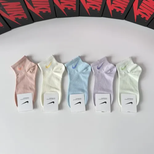 Wholesale Nike Socks #1456798 $27.00 USD, Wholesale Quality Replica Nike Socks