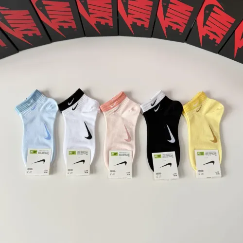 Wholesale Nike Socks #1456799 $27.00 USD, Wholesale Quality Replica Nike Socks