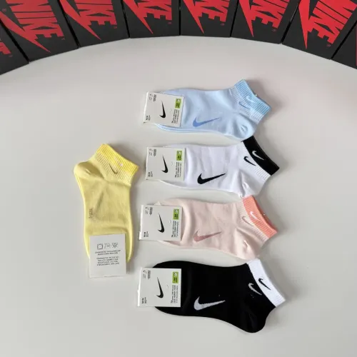 Replica Nike Socks #1456799 $27.00 USD for Wholesale