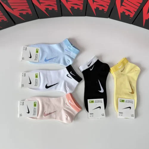 Replica Nike Socks #1456799 $27.00 USD for Wholesale