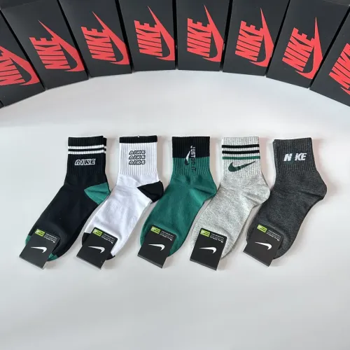 Replica Nike Socks #1456817 $27.00 USD for Wholesale