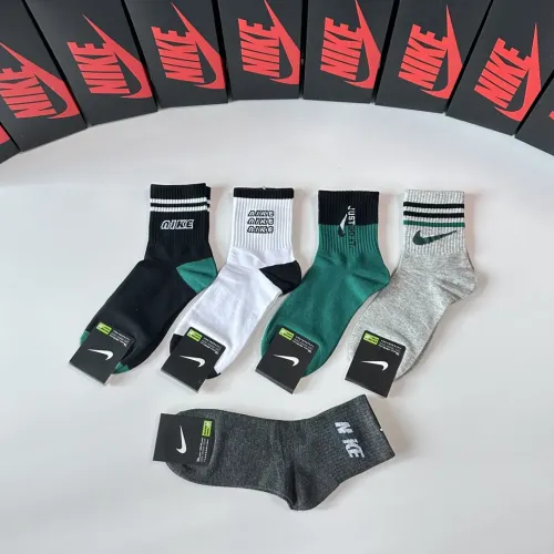 Replica Nike Socks #1456817 $27.00 USD for Wholesale