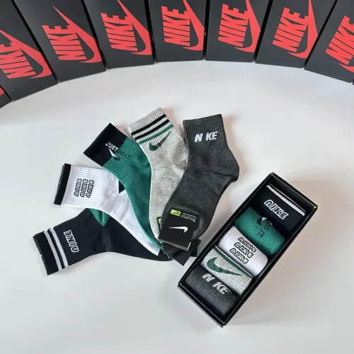 Replica Nike Socks #1456817 $27.00 USD for Wholesale