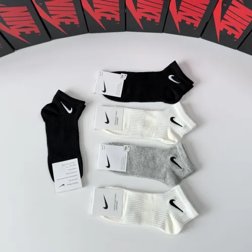 Replica Nike Socks #1456818 $29.00 USD for Wholesale