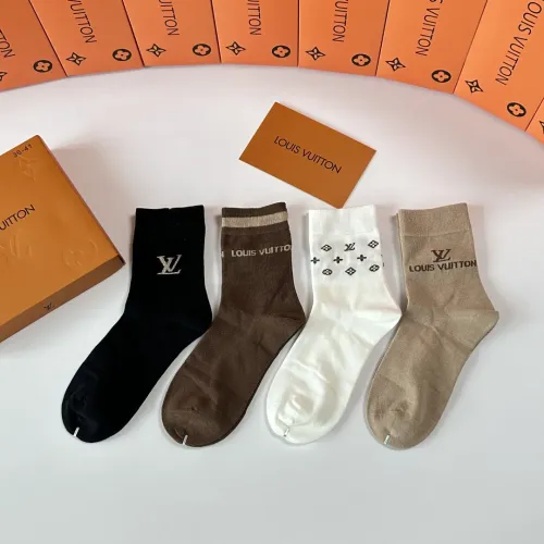 Wholesale Louis Vuitton LV Socks #1456837 $29.00 USD, Wholesale Quality Replica Louis Vuitton LV Socks