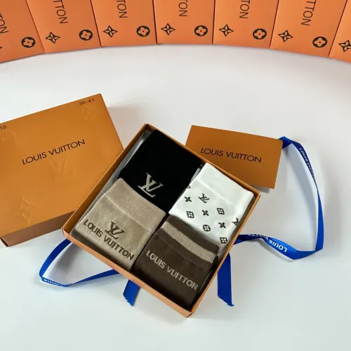 Replica Louis Vuitton LV Socks #1456837 $29.00 USD for Wholesale