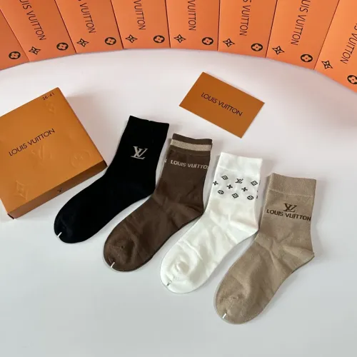 Replica Louis Vuitton LV Socks #1456837 $29.00 USD for Wholesale