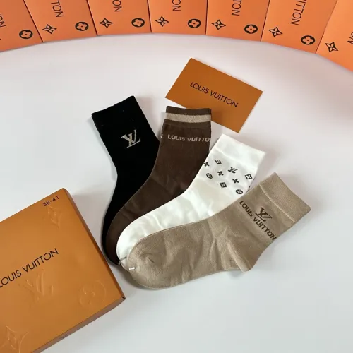 Replica Louis Vuitton LV Socks #1456837 $29.00 USD for Wholesale