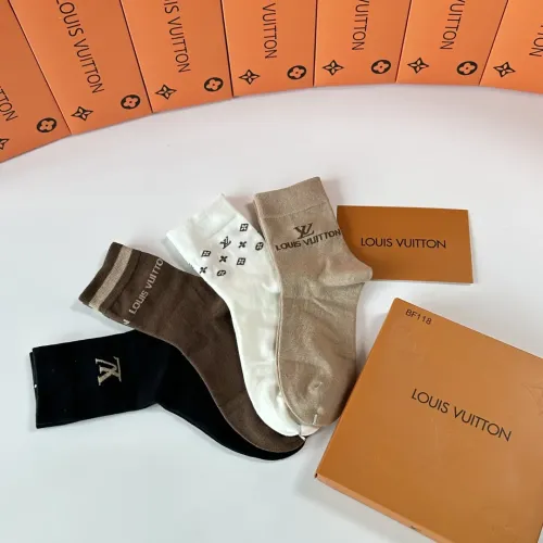 Replica Louis Vuitton LV Socks #1456837 $29.00 USD for Wholesale