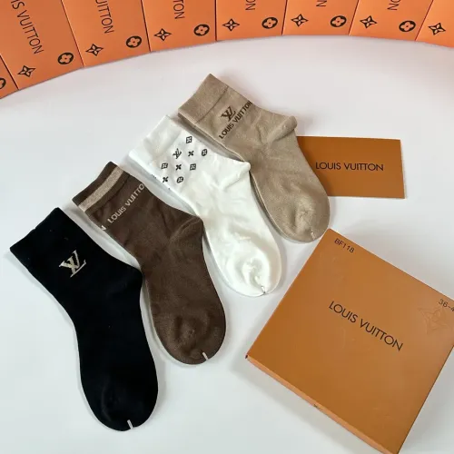 Replica Louis Vuitton LV Socks #1456837 $29.00 USD for Wholesale