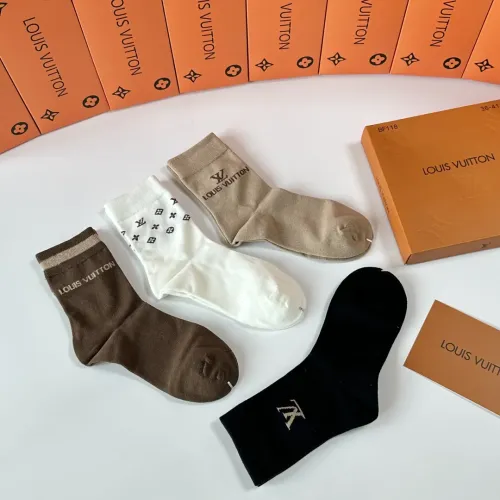 Replica Louis Vuitton LV Socks #1456837 $29.00 USD for Wholesale