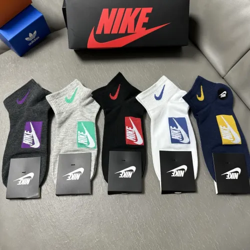 Wholesale Nike Socks #1457028 $25.00 USD, Wholesale Quality Replica Nike Socks