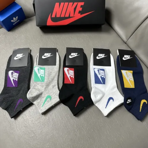Replica Nike Socks #1457028 $25.00 USD for Wholesale
