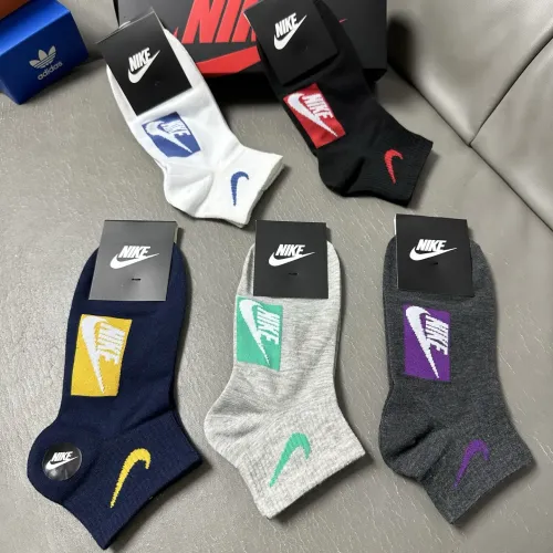 Replica Nike Socks #1457028 $25.00 USD for Wholesale