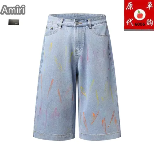 Wholesale Amiri Jeans For Men #1457727 $45.00 USD, Wholesale Quality Replica Amiri Jeans