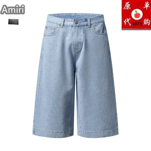Wholesale Amiri Jeans For Men #1457734 $45.00 USD, Wholesale Quality Replica Amiri Jeans