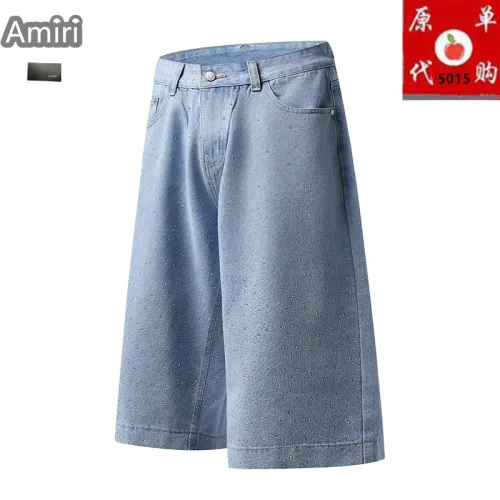 Replica Amiri Jeans For Men #1457734 $45.00 USD for Wholesale