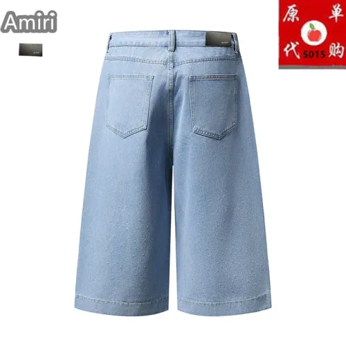 Replica Amiri Jeans For Men #1457734 $45.00 USD for Wholesale