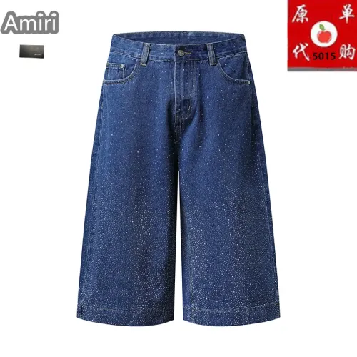 Wholesale Amiri Jeans For Men #1457735 $45.00 USD, Wholesale Quality Replica Amiri Jeans