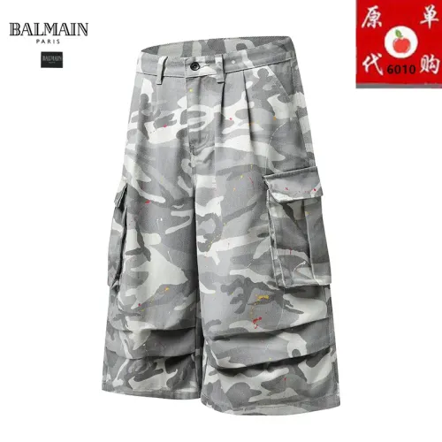 Replica Balmain Jeans For Men #1457738 $45.00 USD for Wholesale