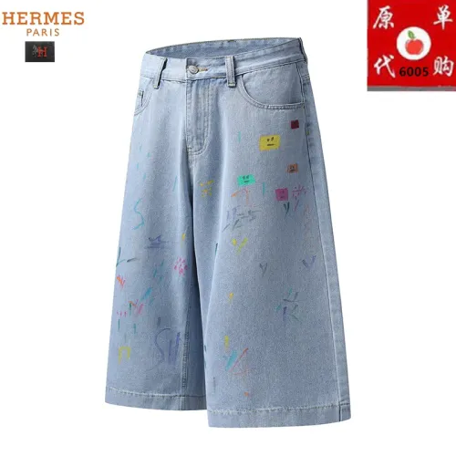 Replica Hermes Jeans For Men #1457743 $45.00 USD for Wholesale