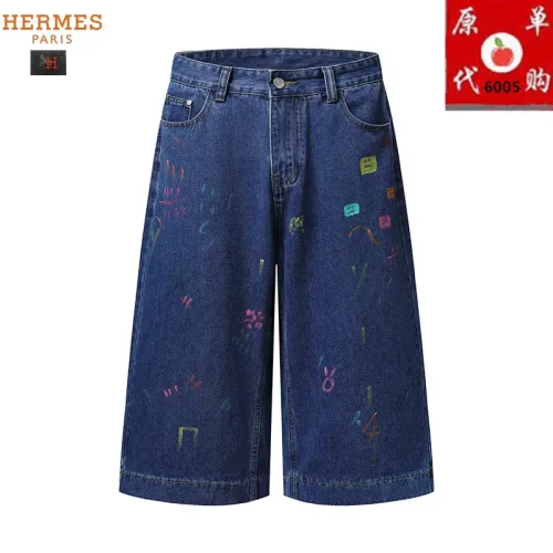 Wholesale Hermes Jeans For Men #1457745 $45.00 USD, Wholesale Quality Replica Hermes Jeans